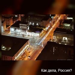 Эксклюзивные фотографии ночного Екатеринбурга