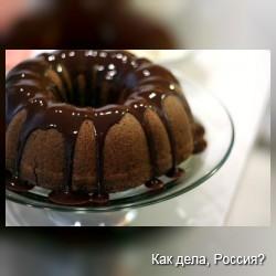 Шоколадный кекс с грецкими орехами