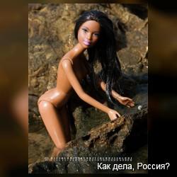 Эротический календарь с голыми Барби