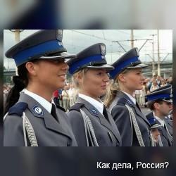 Женщины-полицейские из разных стран. Подборка фото