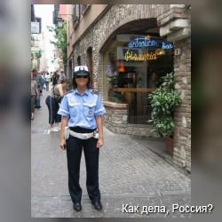 Женщины-полицейские из разных стран. Подборка фото