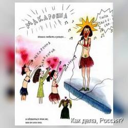 Книга о любви Перниллы  Стальфельт
