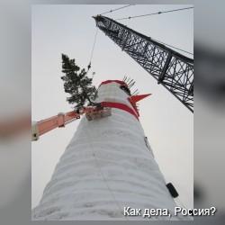 «Olympia SnowWoman» – самый большой снеговик в мире