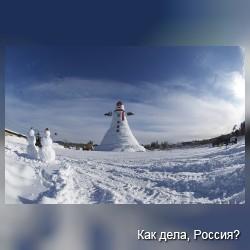 «Olympia SnowWoman» – самый большой снеговик в мире