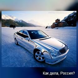 Mercedes-Benz Chrome - зеркало на колесах. Фото