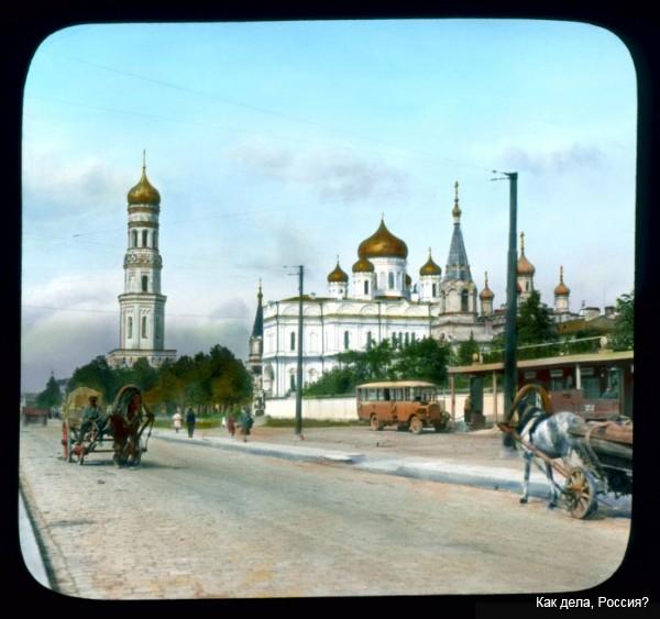 Архивные фотографии Санкт-Петербурга фотографа Бриансон Де Ку, 1931 год. Часть 1.