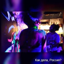 Цвет Света, художник Борис Пономарев. (фото + HD Видео)