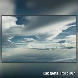 Небесные фото с облаками от Рюдигера Немцова (Rüdiger Nehmzow)