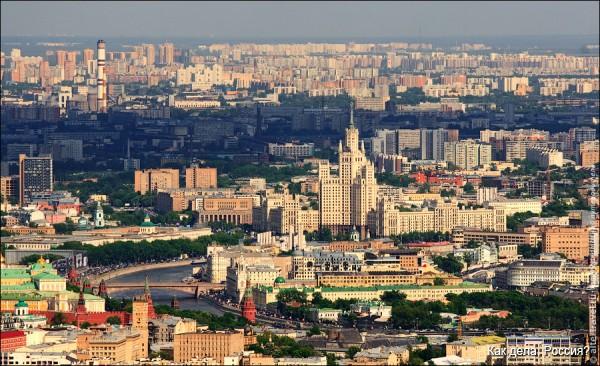 Виды на Москву с 77 этажа