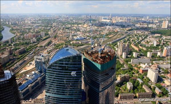 Виды на Москву с 77 этажа