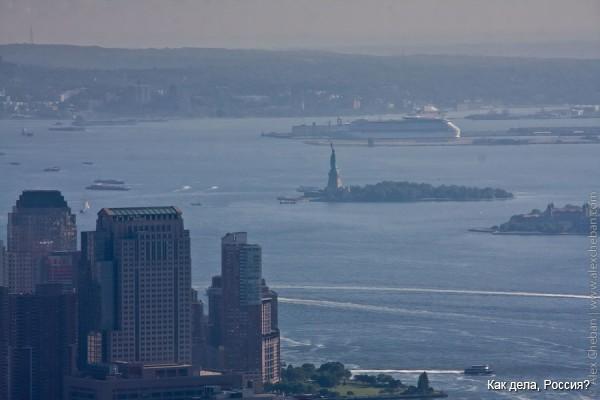 Нью-Йорк с самого высокого здания в Манхеттене