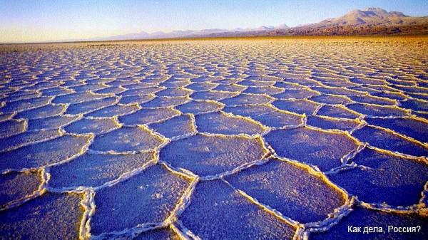 Самое сухое место на Земле - пустыня Атакама в Чили (+видео)